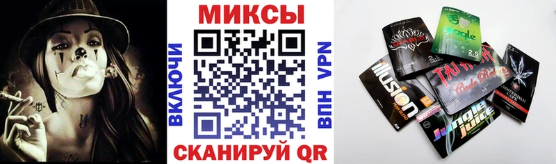 БУТИРАТ бутик  где купить наркотик  Зеленогорск 