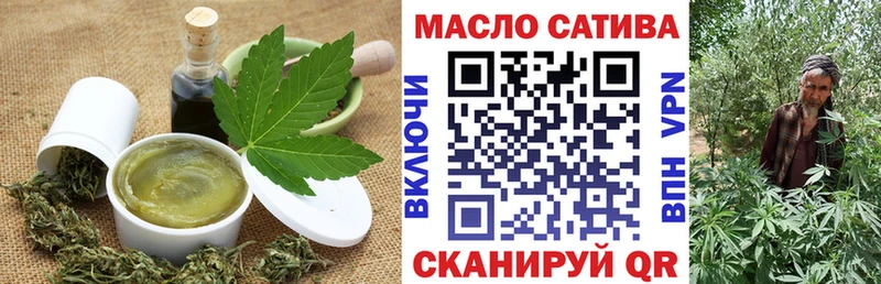 Canna-Cookies марихуана  Зеленогорск 