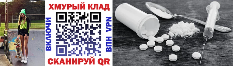 Героин афганец Зеленогорск