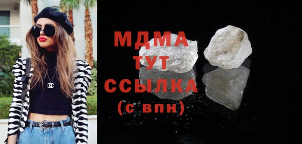 МДПВ Белоозёрский