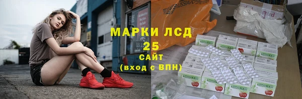 МДПВ Белоозёрский