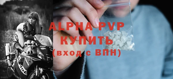 МДПВ Белоозёрский