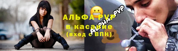 МДПВ Белоозёрский