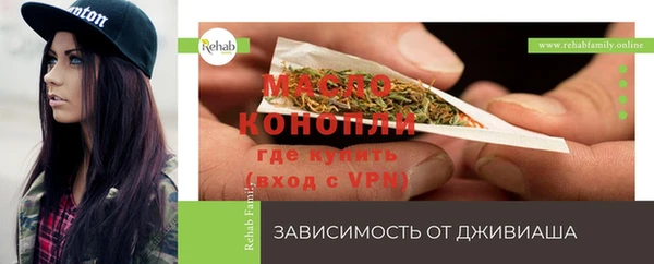 скорость Белокуриха