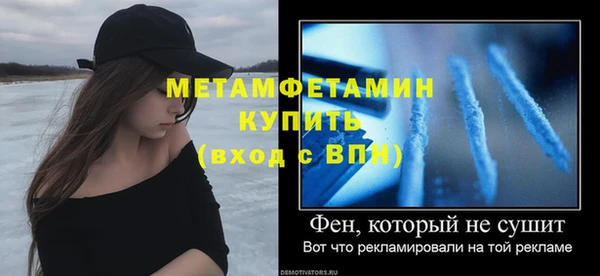 МДПВ Белоозёрский