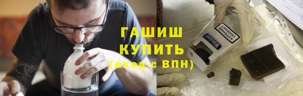 МДПВ Белоозёрский