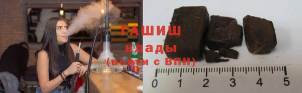 МДПВ Белоозёрский