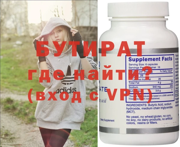 МДПВ Белоозёрский