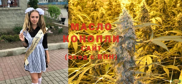 МДПВ Белоозёрский