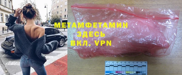 МДПВ Белоозёрский