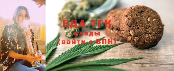 МДПВ Белоозёрский