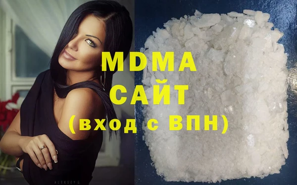 mdpv Балабаново