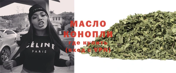 скорость Белокуриха