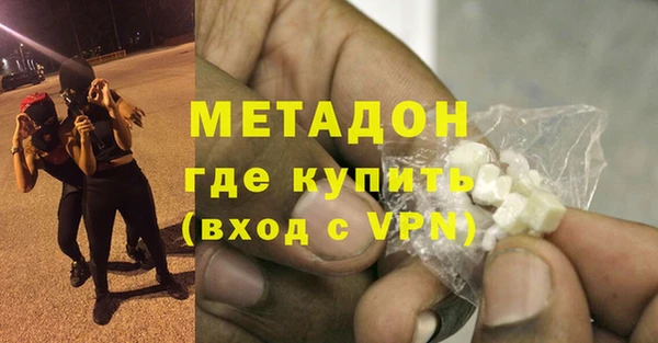 МДПВ Белоозёрский