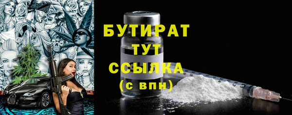 МДПВ Белоозёрский