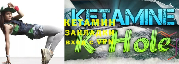 скорость Белокуриха