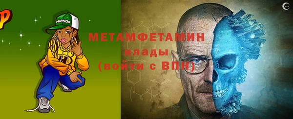 МДПВ Белоозёрский