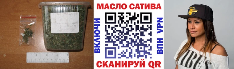 мориарти какой сайт  Зеленогорск  Дистиллят ТГК концентрат  купить   мега зеркало 