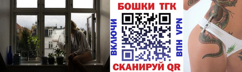 Конопля тримм  Зеленогорск 